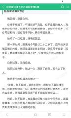 欧宝体育官网app下载